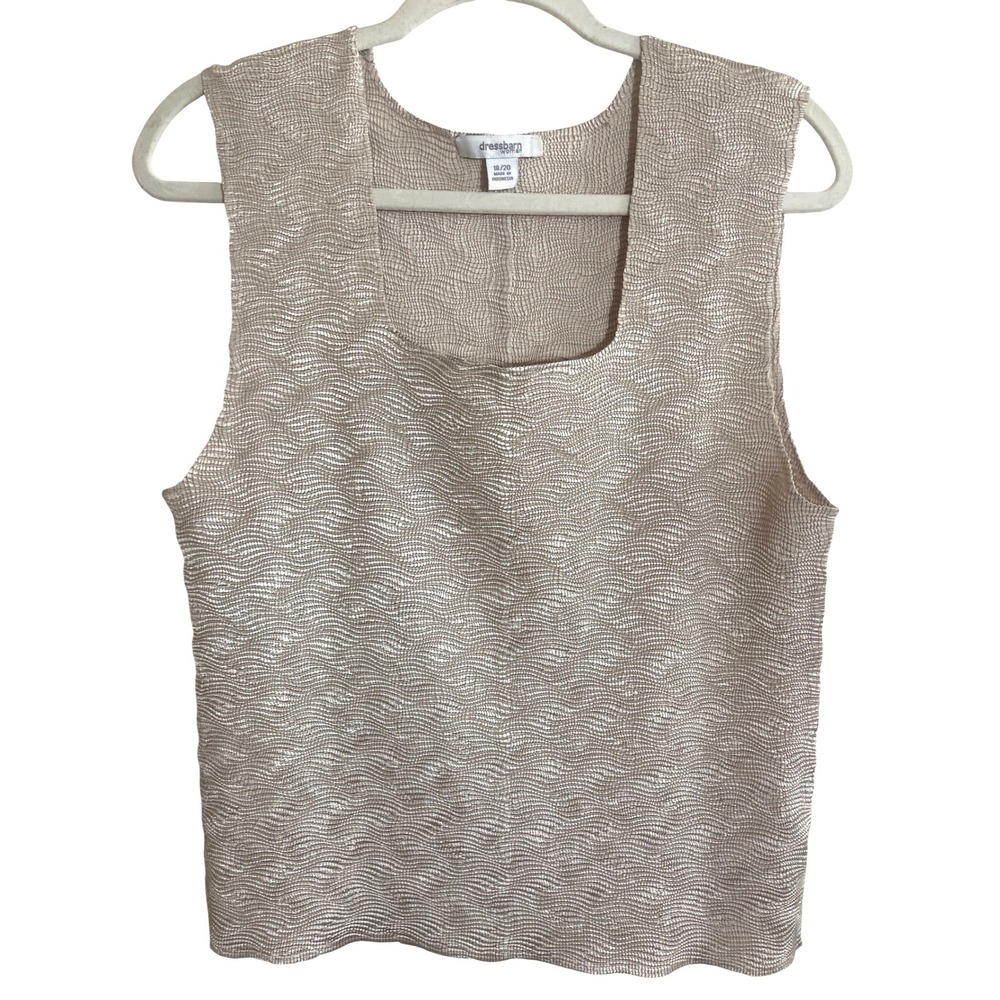 Dressbarn Tank Top Women's 18/20 Beige Metallic Rib Weave Textured Square Neck